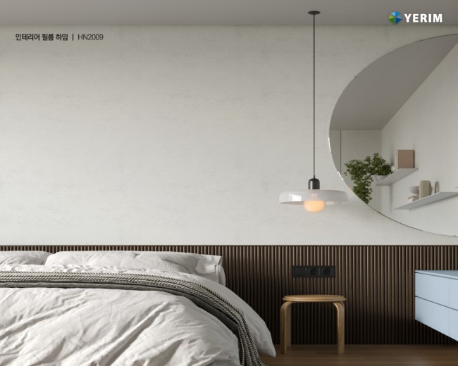 ���� ���׸����ʸ� ���� HN2009.jpg